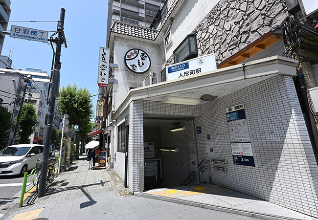 人形町駅からお越しの方01