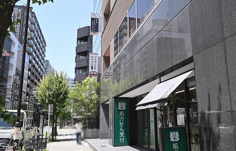 駅から近い立地